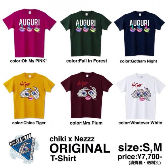 goods002